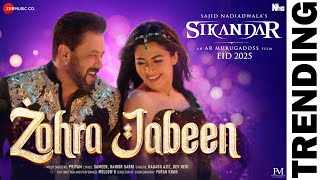 Ho Meri Zohra Jabeen Ringtone